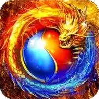 1.80纵横火龙传奇