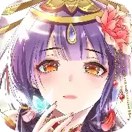 全民恋爱之女皇陛下