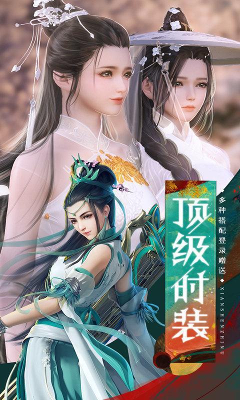 jggames烽火玉