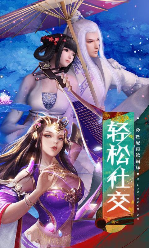 jggames烽火玉
