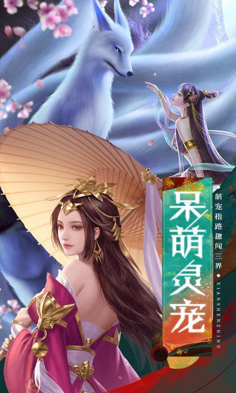 jggames烽火玉