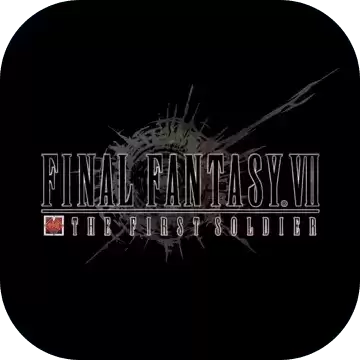 最终幻想7一等兵