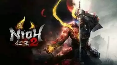 仁王2太刀武技连招连段攻略