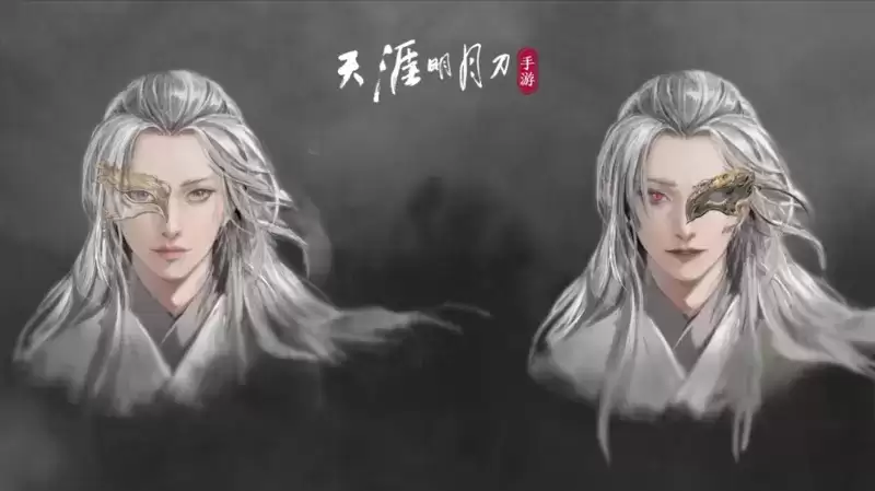 天涯明月刀手游襄州主线剧情双面结局攻略