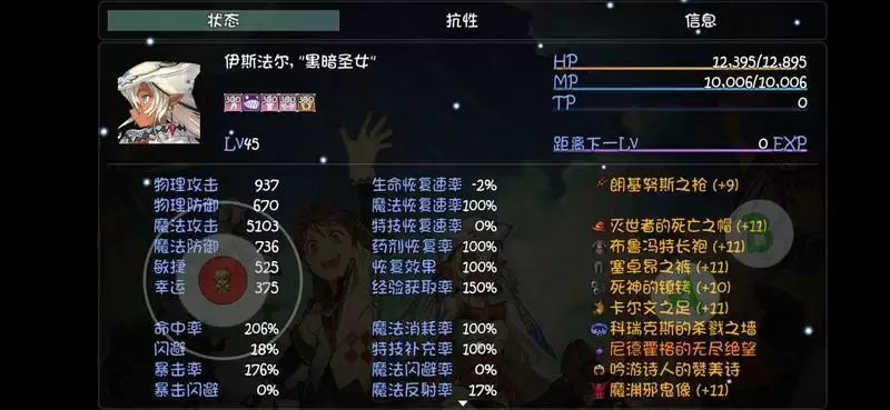 大千世界新版本大宙破灭决怎么玩?大宙破灭决攻略图片1