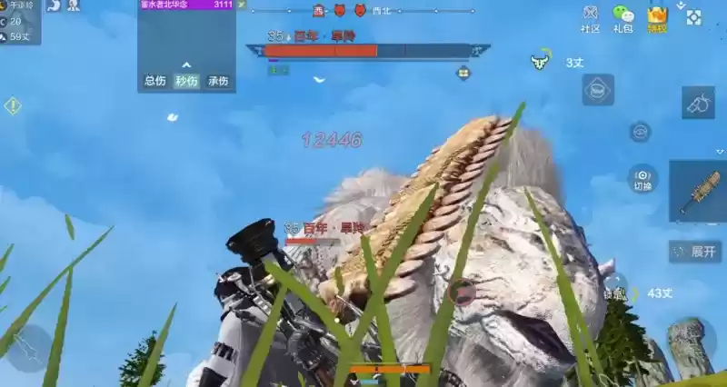 妄想山海北华念武器选择什么好 北华念武器测试大全