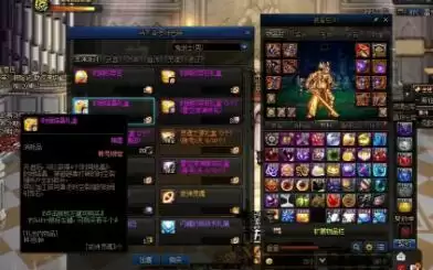 DNF100版本2021搬砖装备推荐及获取攻略
