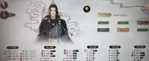 鬼谷八荒怎么挖墙脚