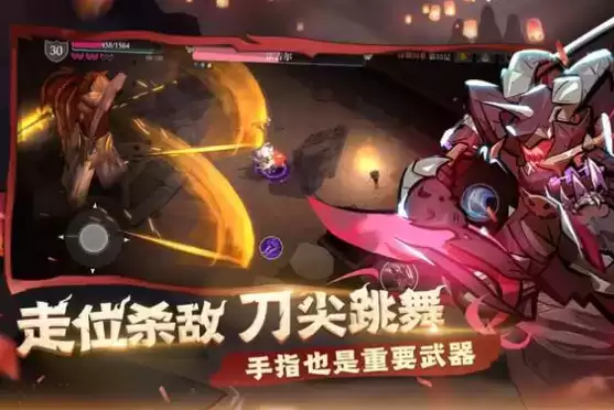 魔渊之刃元宵密令及元宵灯谜答案大全