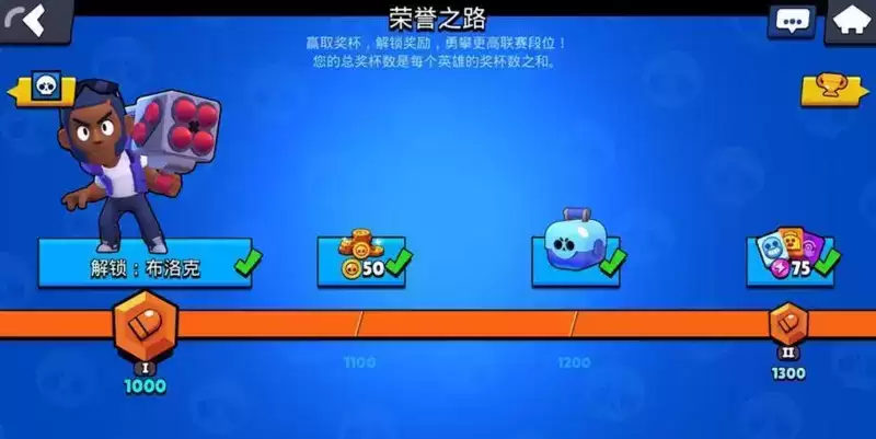 QQ浏览器截图20210226105124.webp