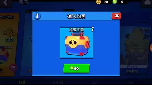 QQ浏览器截图20210226105317.webp