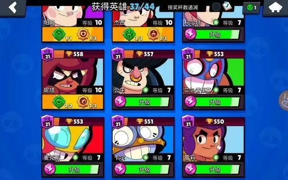 cc314a8165380cd7ecb84da7b644ad34588281a3.webp cc314a8165380cd7ecb84da7b644ad34588281a3.webp