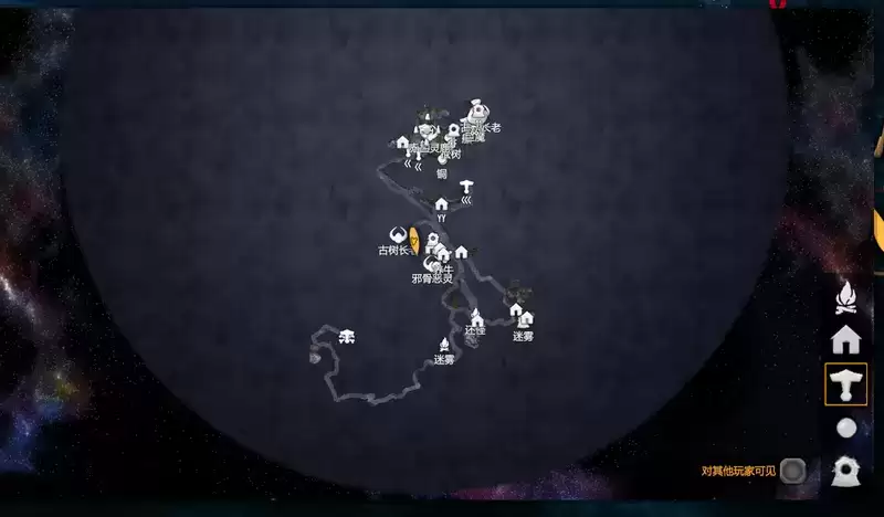 英灵神殿最新材料代码大全分享