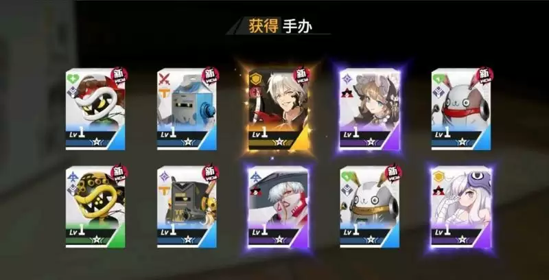 高能手办团第九夜升星消耗材料一览 第九夜怎么升星图片3