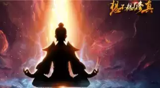 想不想修真元宵节兑换码是什么