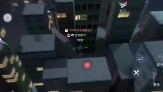 龙族幻想极限跑酷快速收集龙焰技巧分享