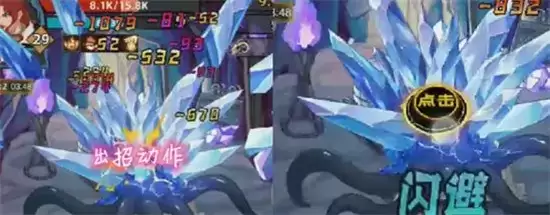 不一样传说一周目通关方法一览 一周目如何通关 不一样传说一周目通关方法一览 一周目如何通关