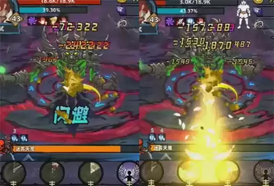 不一样传说一周目通关方法一览 一周目如何通关 不一样传说一周目通关方法一览 一周目如何通关