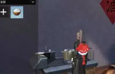 天谕手游试做元宵任务怎么做