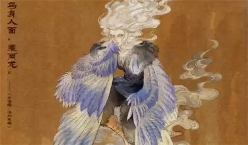 王者荣耀山海经系列皮肤是不是真的 什么时候上线