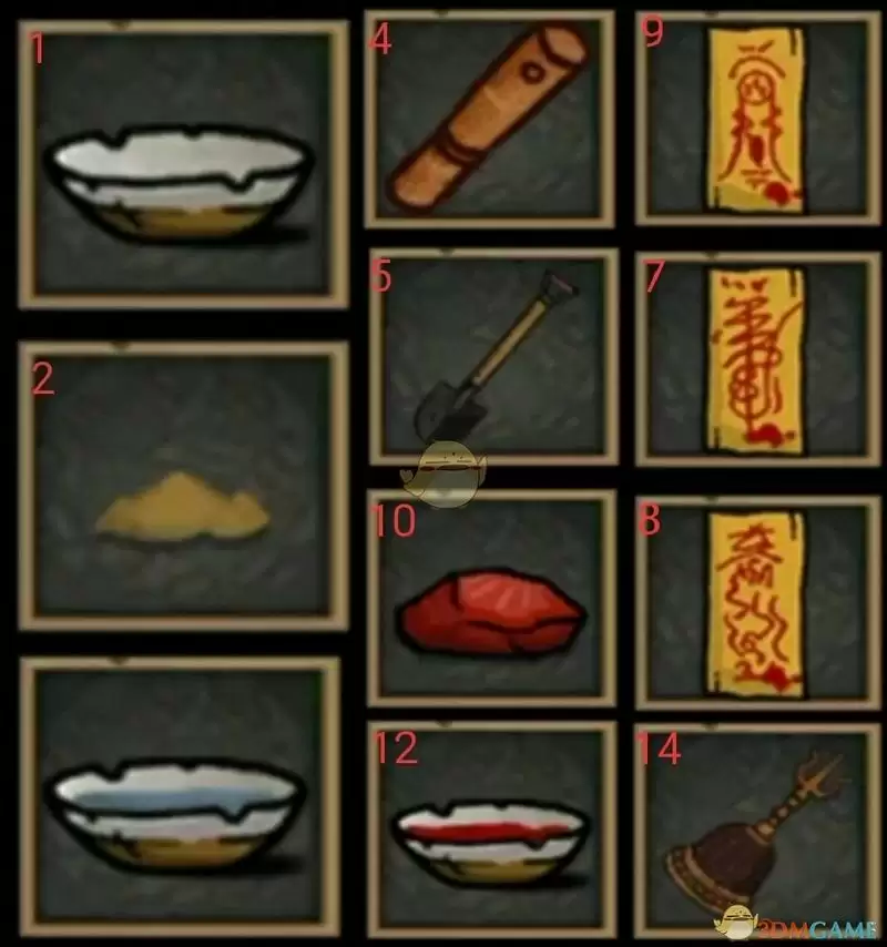 《树灵之命运》第六章通关攻略介绍