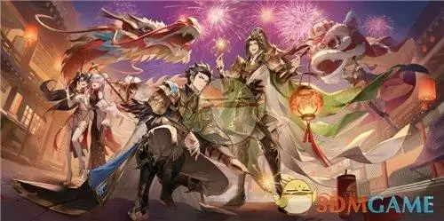 《三国志幻想大陆》吕玲绮皮肤获得方法