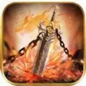 天下大乱传奇之杀神