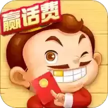 天天斗地主真人