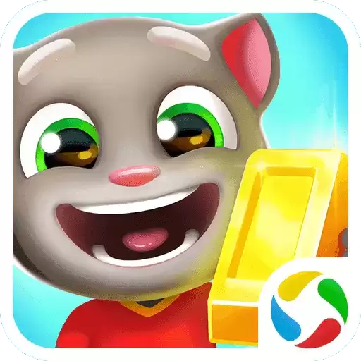 汤姆猫跑酷钻石