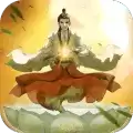 云端问仙正