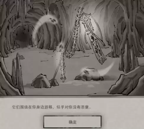 鬼谷八荒玲珑魂灯奇遇任务奖励及触发攻略