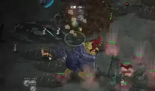 鬼谷八荒鸡中霸王效果怎么样？鸡中霸王逆天改命攻略图片2