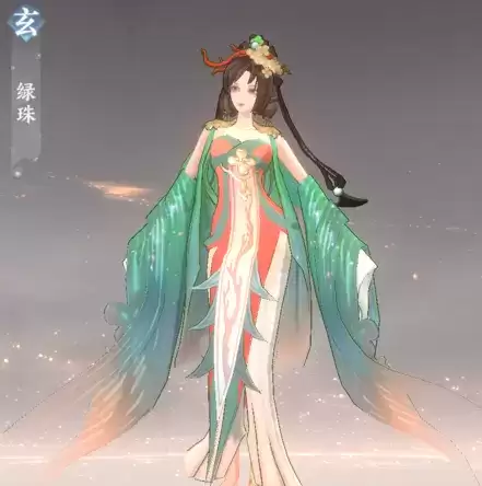 《忘川风华录》绿珠人物介绍