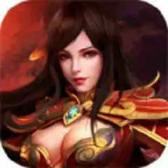 决战比奇城手游