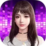 主播模拟器手机