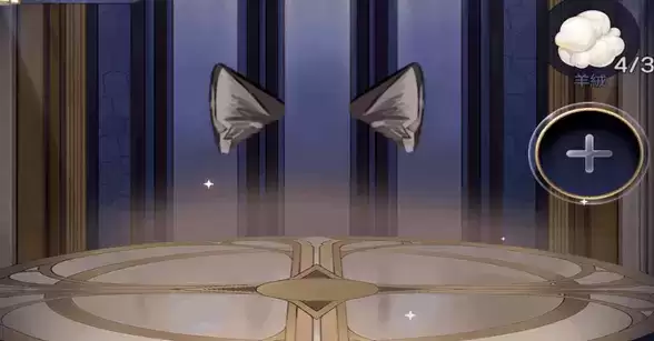 《少女的王座》耳朵种类介绍