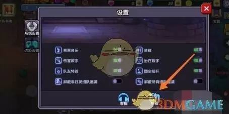 《我的勇者》2021年元宵节礼包兑换码领取