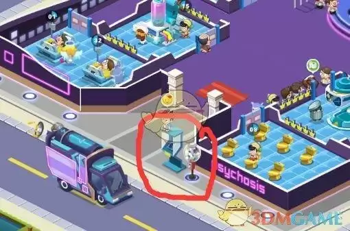 《萌趣医院》专科系统介绍