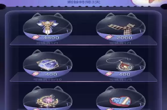 《少女的王座》夹娃娃机玩法攻略