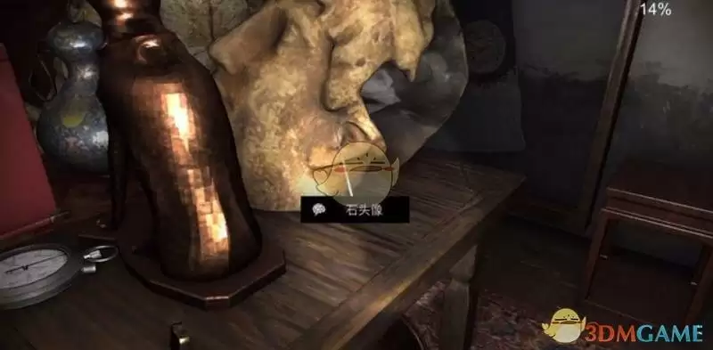 《孙美琪疑案:古董店》五级线索——石头像