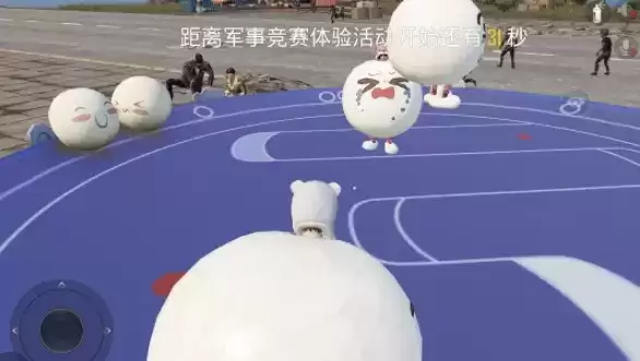 《和平精英》元宵大作战玩法攻略2021