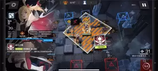 明日方舟悖论模拟梅尔打法指南 悖论模拟梅尔怎么打 明日方舟悖论模拟梅尔打法指南 悖论模拟梅尔怎么打