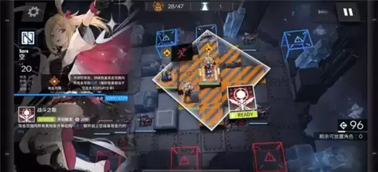 明日方舟悖论模拟梅尔打法指南 悖论模拟梅尔怎么打