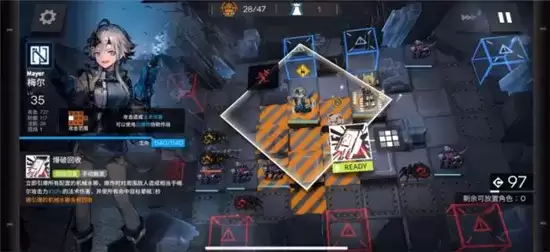 明日方舟悖论模拟梅尔打法指南 悖论模拟梅尔怎么打