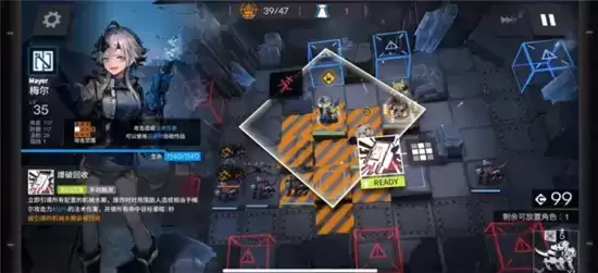 明日方舟悖论模拟梅尔打法指南 悖论模拟梅尔怎么打 明日方舟悖论模拟梅尔打法指南 悖论模拟梅尔怎么打