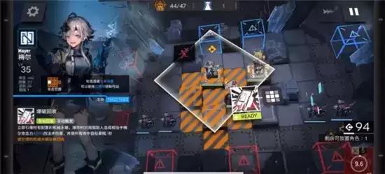 明日方舟悖论模拟梅尔打法指南 悖论模拟梅尔怎么打 明日方舟悖论模拟梅尔打法指南 悖论模拟梅尔怎么打