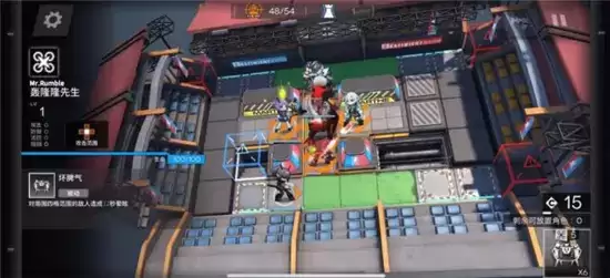 明日方舟悖论模拟红豆打法一览 悖论模拟红豆怎么打