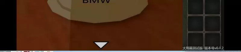 泞之翼3美食家结局攻略 美食家结局流程攻略图片7