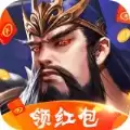 王国霸王领红包