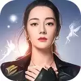 2021荣耀大天使